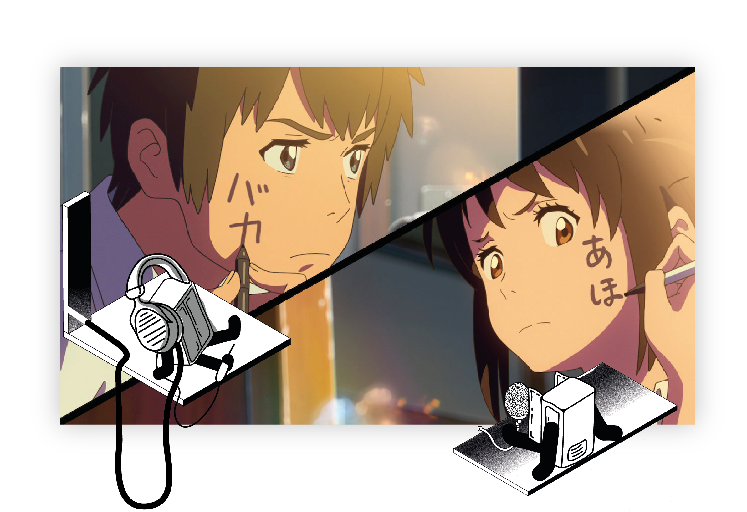 How to become a voice actor for anime